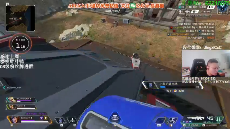 【2022-05-27 16点场】阿祖AZu2tap：究极无敌上大分gogogo