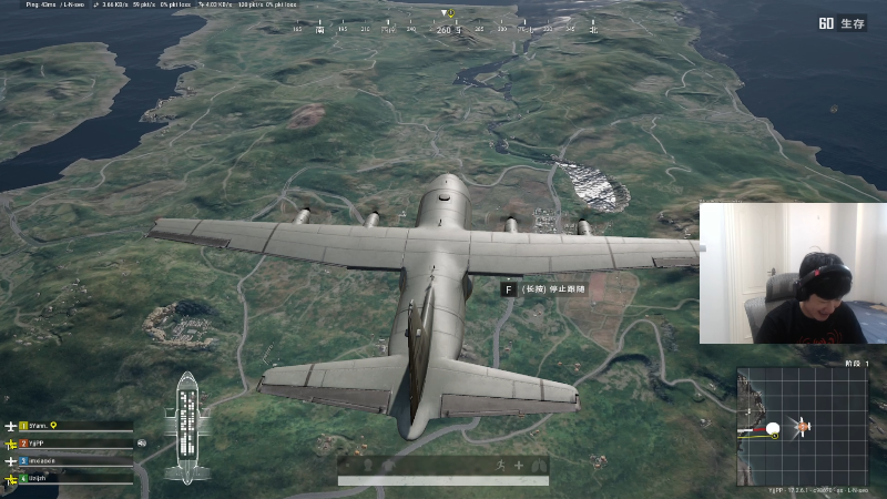 我在斗鱼看yjjimpaopao直播主机其他游戏