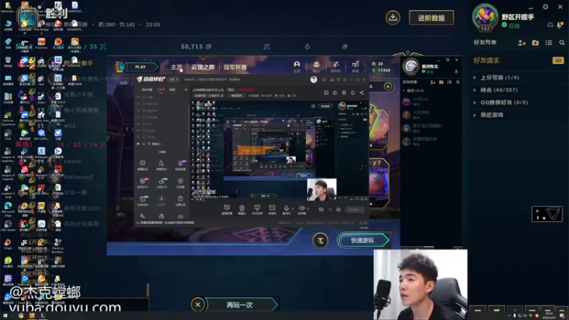 【2022-05-27 20点场】杰克螳螂：新版本好肉啊！！！