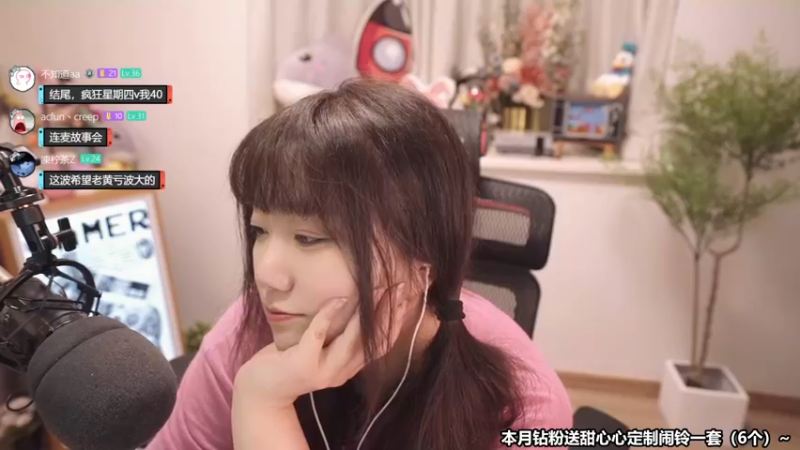 【2022-05-26 22点场】甜心战士：♡疯狂星期四嘿嘿嘿♡