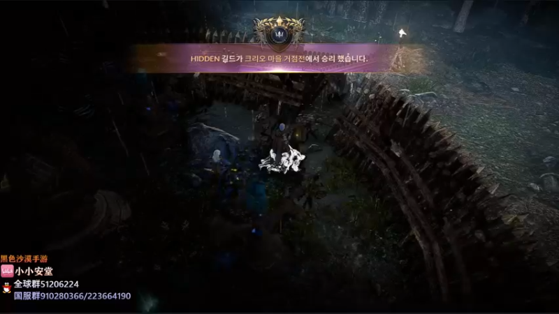 【2022-05-26 21点场】安堂丶：国服黑骑即将发布！ 多服齐肝！