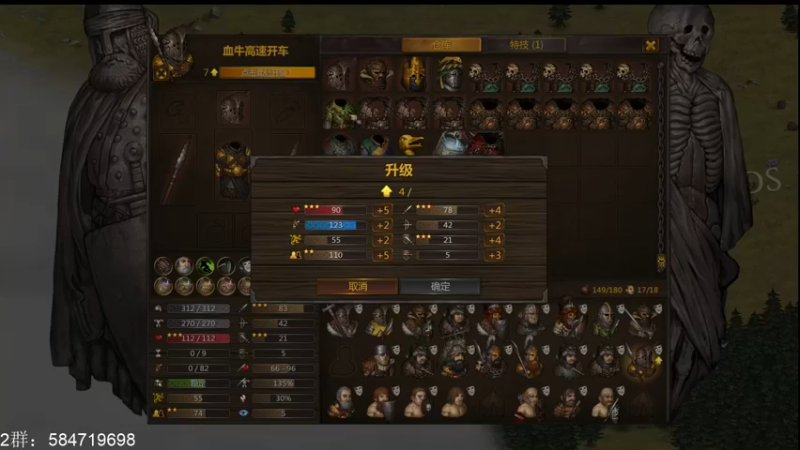 【2022-05-24 21点场】心意神形罡：【罡帅】：缘分到了我就到了