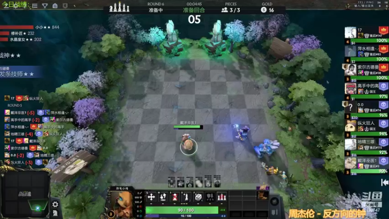 【2022-05-26 12点场】1874ooo：回来了，来个人教教我！