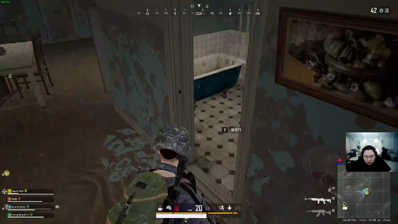 我在斗鱼看即将拥有人鱼线的PDD直播英雄联盟