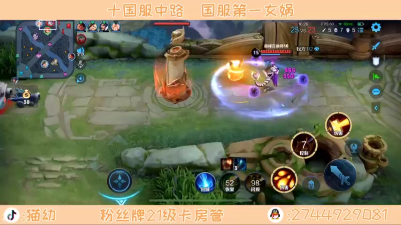 【2022-05-26 19点场】猫幼zzz：简单的快乐喔