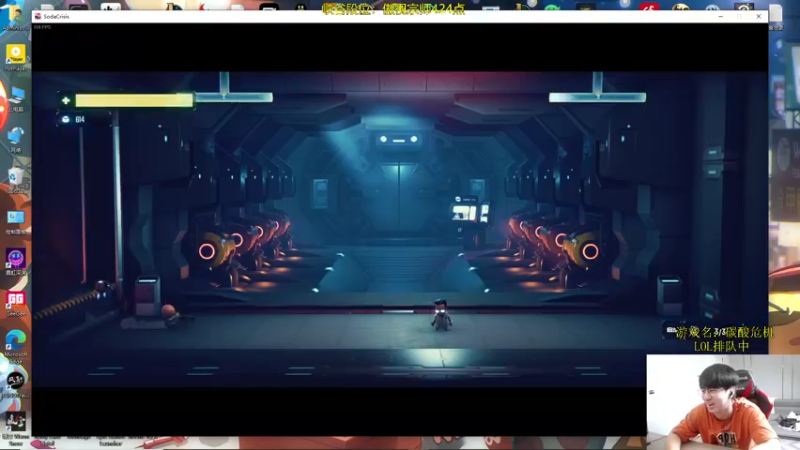 【2022-05-27 11点场】普朗东丷：【直播】峡谷宗师上王者