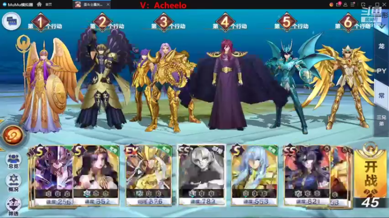 【2022-05-27 20点场】小AAlal：日常银河沙包AAAA