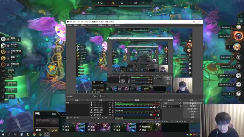 【2022-05-27 14点场】微笑：微笑：父子双排！