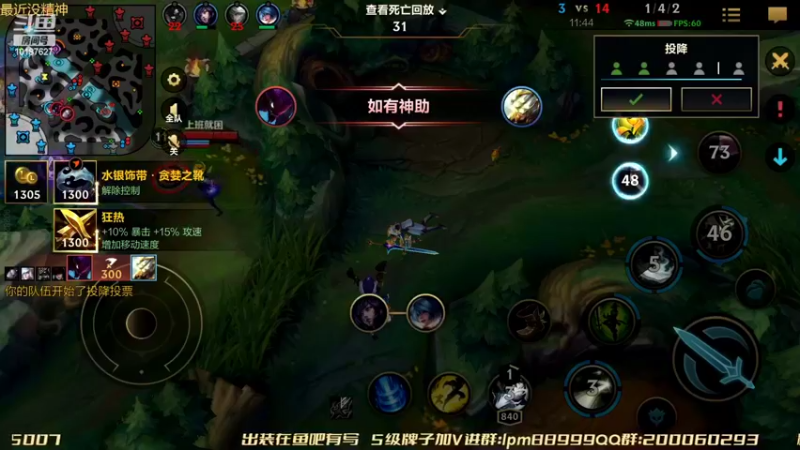 【2022-05-26 21点场】若念king：适应下新版本   不瞎玩