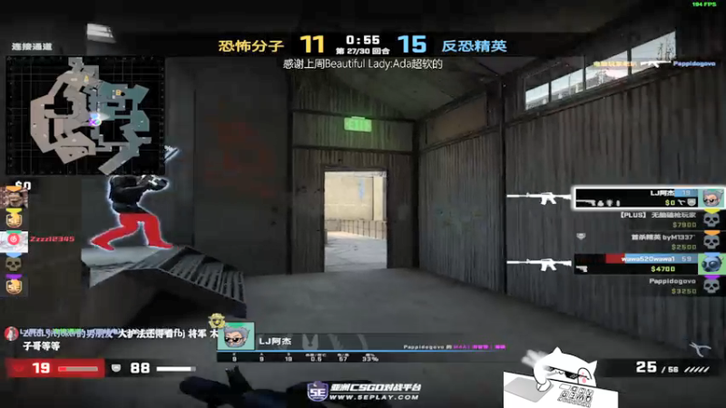 【2022-05-26 03点场】byMgogo：【byM】恭喜Ropz 恭喜Faze