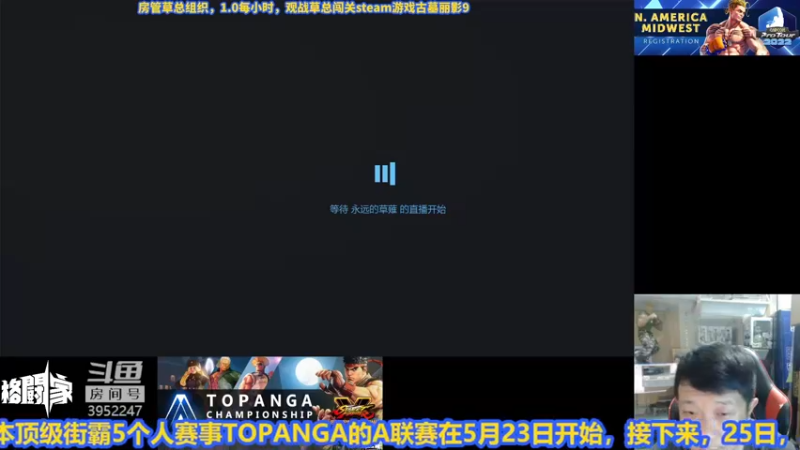 【2022-05-26 21点场】边哥BeenGor：大家晚上好~先房管点播，然后排位一下~