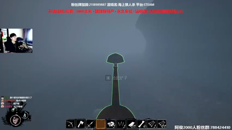 【2022-05-27 15点场】阿俊丶ll：【阿俊】斗鱼第一杀破狼职业！