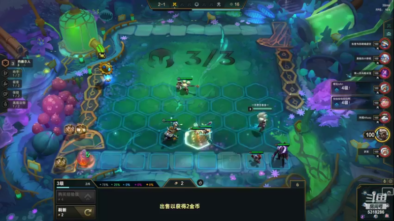 【2022-05-27 00点场】菜到极致小兰摧：可可爱爱小兰摧