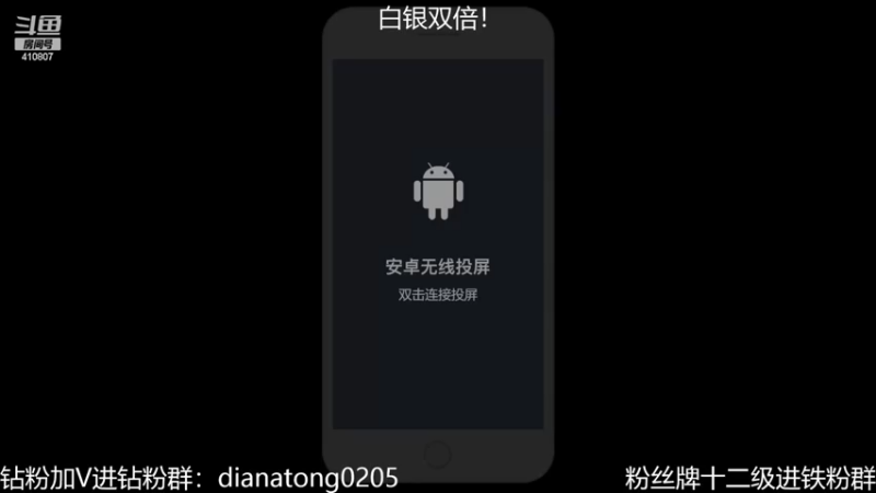 【2022-05-27 09点场】eStarProAlan：Alan：很难输一把