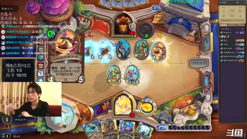 【2022-05-27 20点场】神棍老师麦迪文：神棍老师：偶尔迟到的直播间