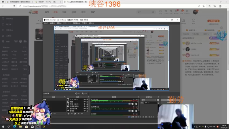 【2022-05-25 14点场】Yfqaq：勤劳的小蜜蜂 7258546