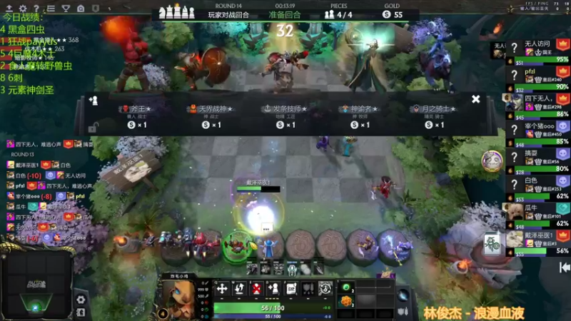 【2022-05-26 18点场】1874ooo：回来了，来个人教教我！