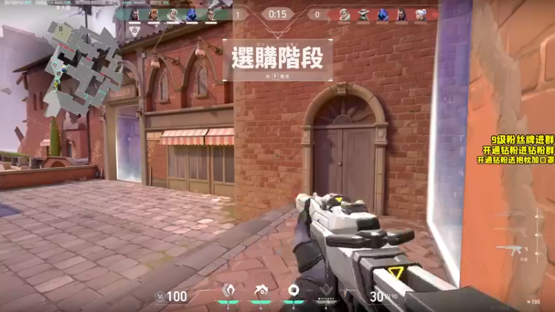 【2022-05-26 22点场】三酒OuO：斗鱼劳模の聊天室^^