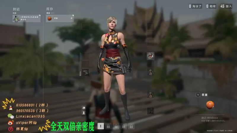 【2022-05-27 14点场】sViper丶阿灿：阿灿：0乔1桑2鬼3蔡4孙膑