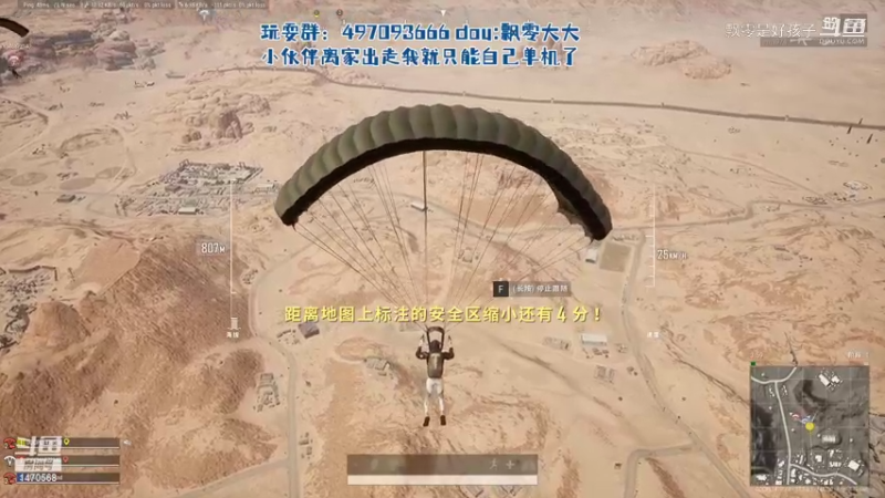 【泰拉瑞亚】飘零是好孩子的精彩时刻 20220528 00点场
