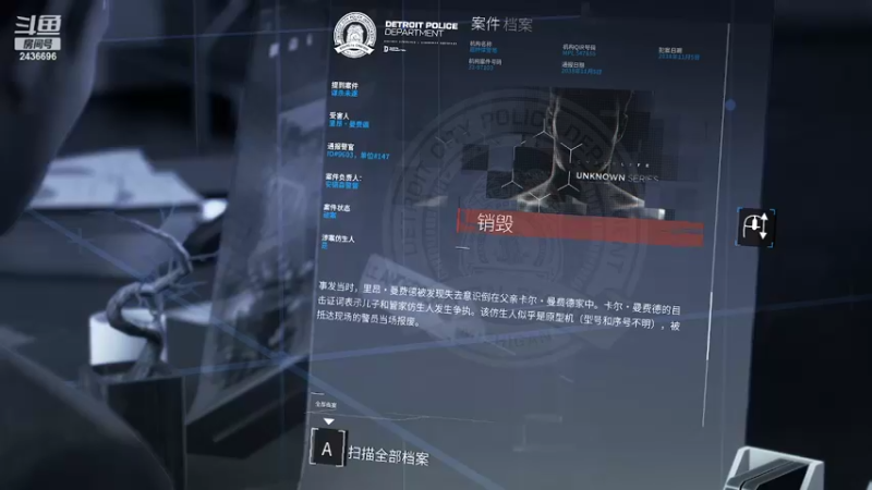 【2022-05-26 17点场】侵凌：一个杀人不眨眼得杀手