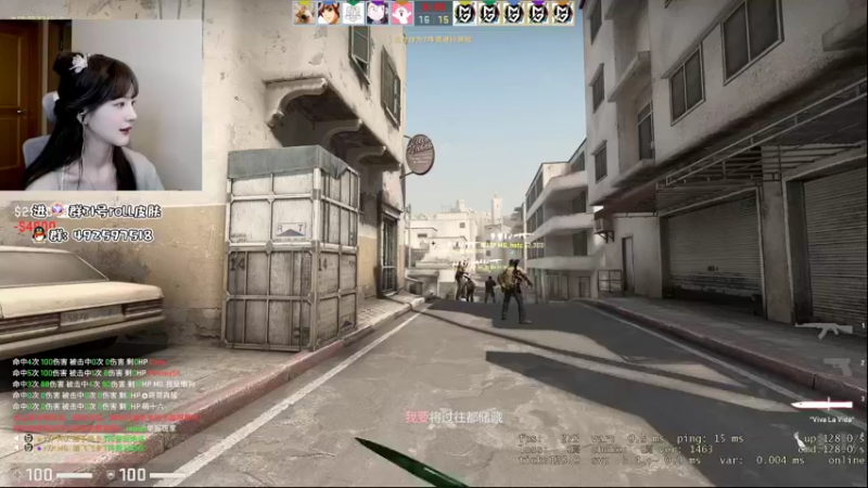 【2022-05-25 20点场】喔唷童夕：【童夕】穿汉服打csgo是什么体验