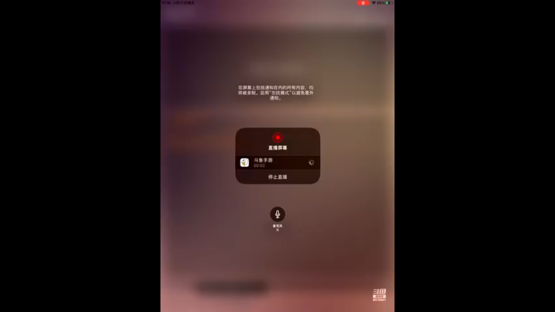 【2022-05-27 11点场】晴天冰淇淋c：梦幻文明博大精深