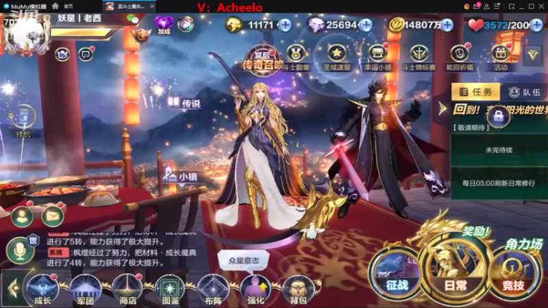 【2022-05-27 18点场】小AAlal：日常银河沙包AAAA