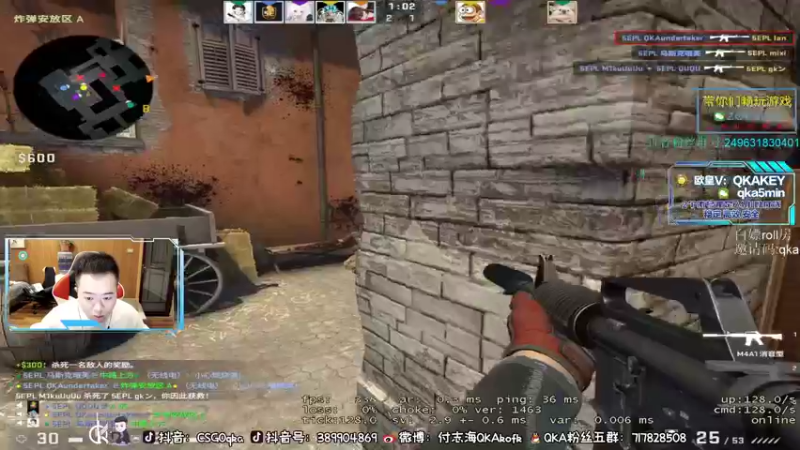 【2022-05-26 21点场】QKA付志海：【 5EPL熬起来开熬】