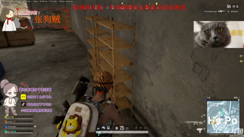 【2022-05-26 21点场】哦呦orz：【小奶团】如果你突然打了个喷嚏