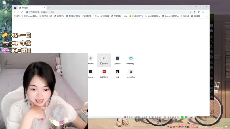 【2022-05-26 20点场】一罐灰灰酱OvO：今天一定不生气！