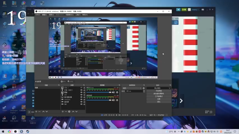 【2022-05-25 19点场】阿狸ALiovo：阿狸:真好玩
