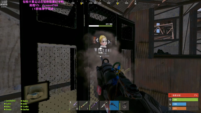 【热门游戏】Happy丨猫腻的精彩时刻 20220527 00点场