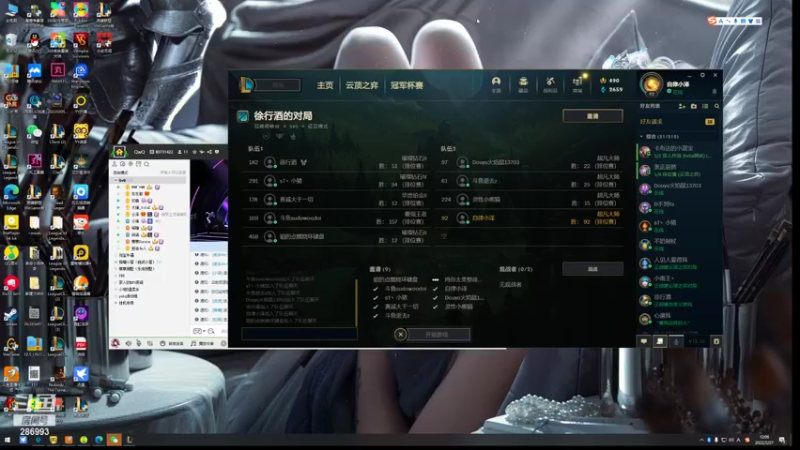 【2022-05-27 12点场】卑微小泽丶：小泽：美测杀手