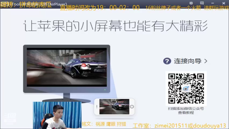 【2022-05-27 18点场】爱鱼丶南瓜：国1铠  巅峰上2400