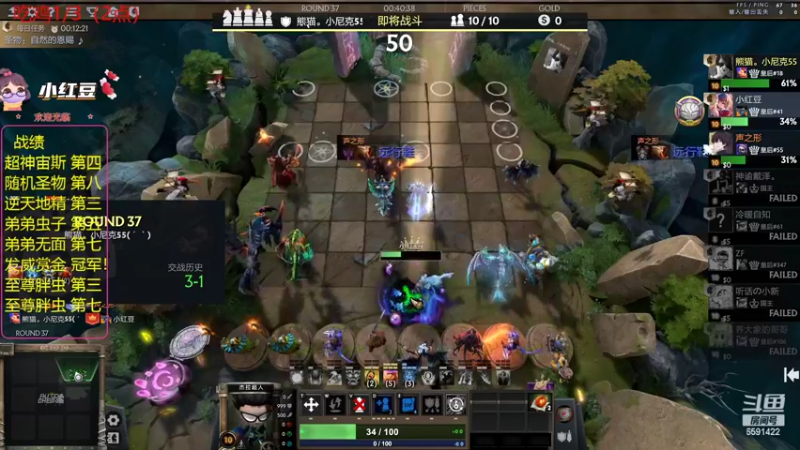 【2022-05-26 23点场】小红豆阿：周一二三四五六日好阿！