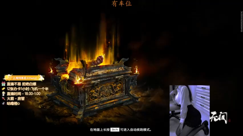 【2022-05-27 13点场】咕噜橙o：要是我的刀能和我的嘴一样硬就好了