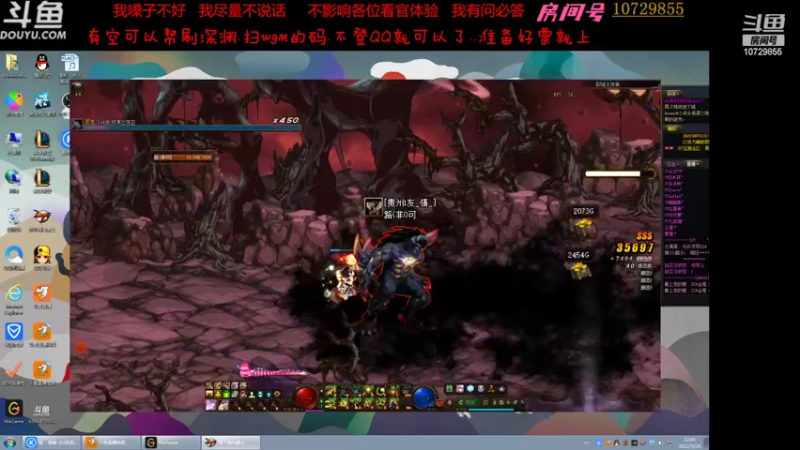 【2022-05-26 22点场】绝非分：毒奶粉很细 我真喜欢