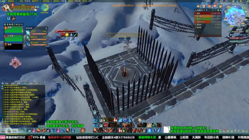 【2022-05-27 18点场】慕堇丶：【3倍】散排效率上分秘籍！