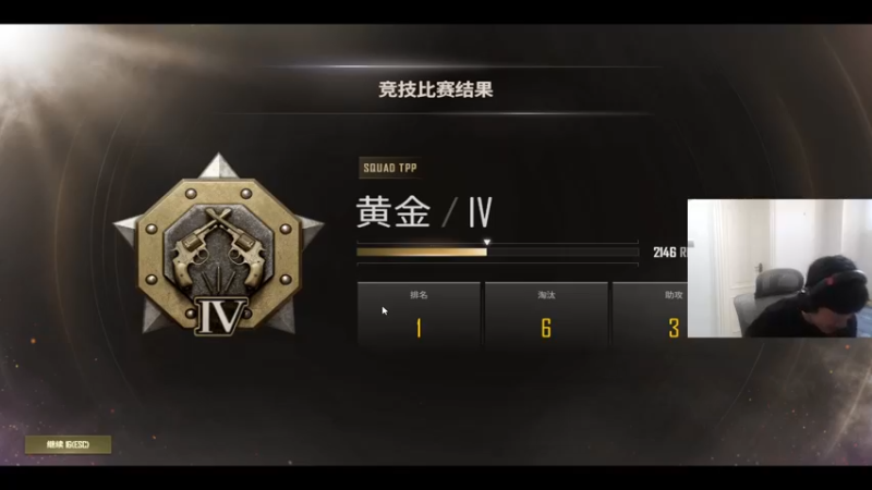 【2022-05-27 16点场】yjjimpaopao：到底怎么说