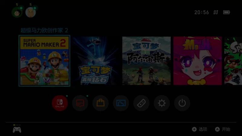 【2022-05-27 20点场】KazeLink：马力欧-Link 技术主播没有GG