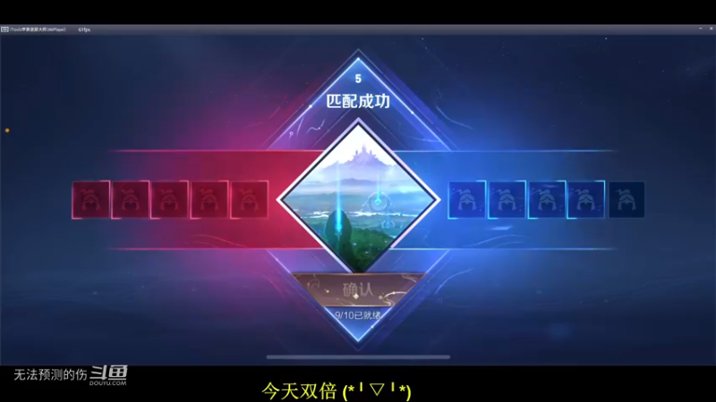 乐观小子-米哥上线-5