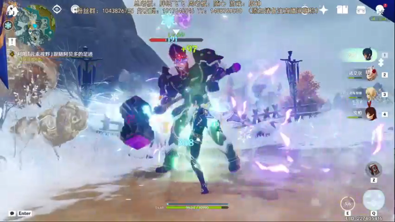 【2022-05-26 20点场】三时小周每娘娘：任务是作不完的