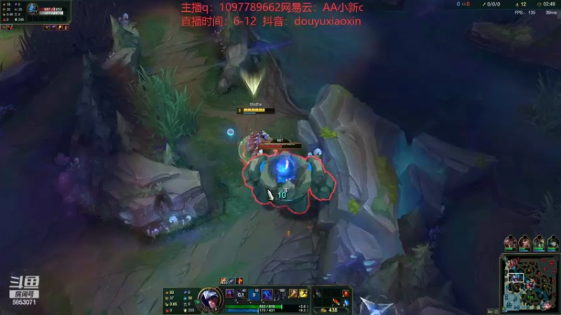 【2022-05-27 00点场】小新AAO：峡谷之巅上分冲冲冲！！