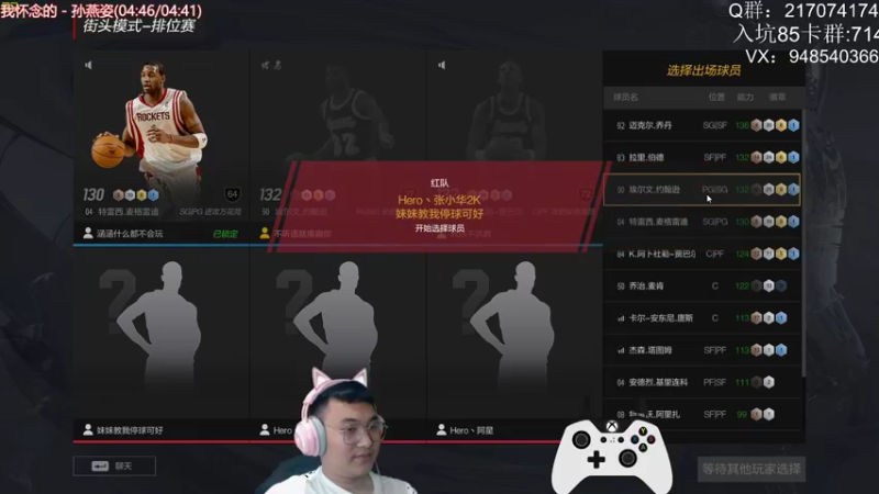 【2022-05-27 14点场】KC丶甜瓜：S15新赛季，冲锋！