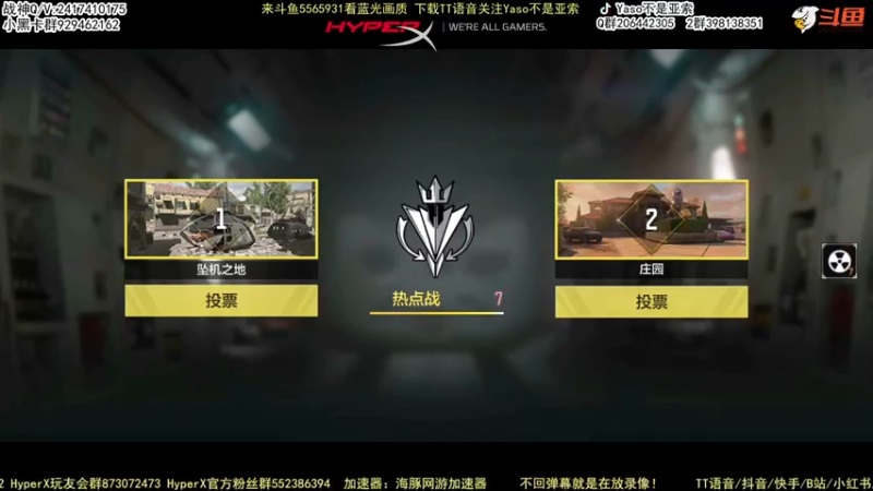使命召唤手游2022-05-24 14点录像