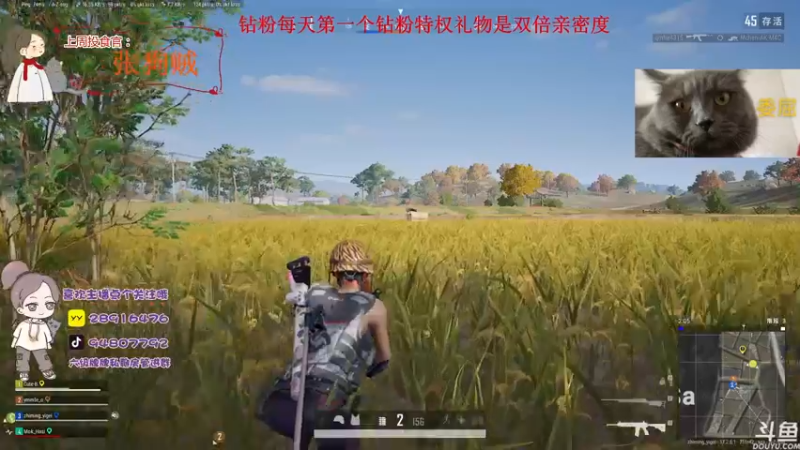 【2022-05-26 19点场】哦呦orz：【小奶团】如果你突然打了个喷嚏