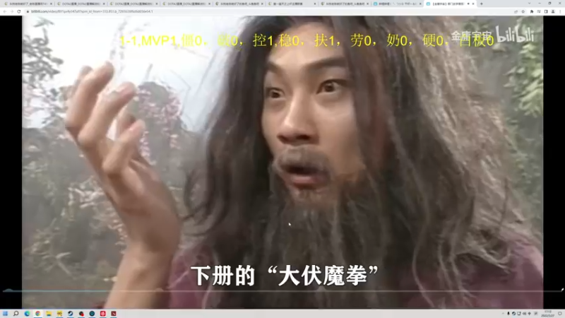 【2022-05-27 17点场】叫我老陈就好了：来这里开心就好！ 74960