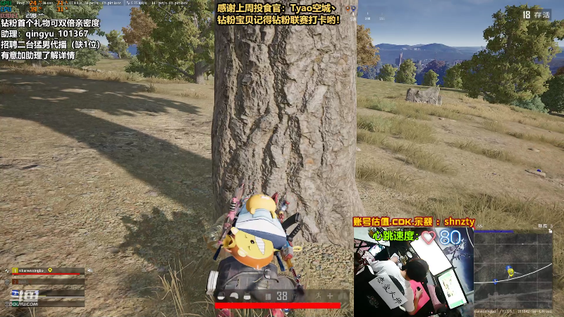 【热门游戏】轻语丶619的精彩时刻 20220527 00点场