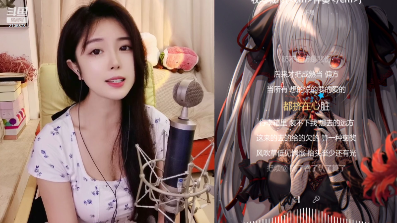【颜值（横屏）】仔仔呐Zz的精彩时刻 20220527 21点场